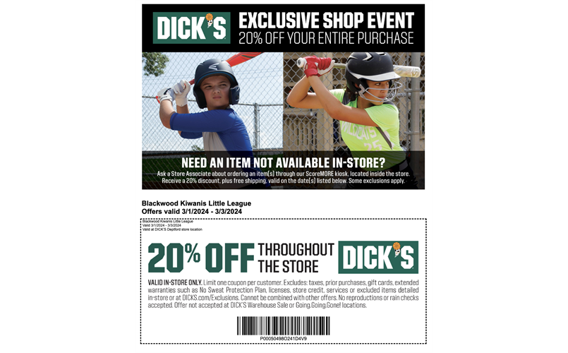 DSG 20% OFF Coupon March 1-3